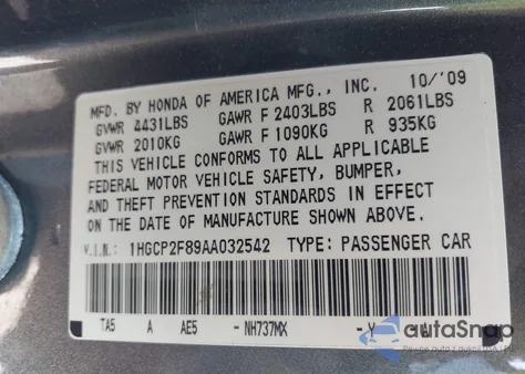 2010 Honda Accord 2.4 Ex-L из США, поврежденный, VIN 1HGCP2F89AA032542